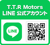 T.T.R Moters 公式LINE